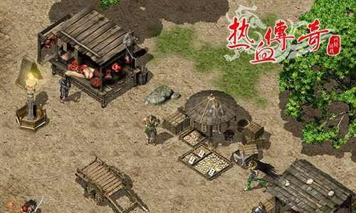 好sf合击网站之热血传奇80级任务是什么